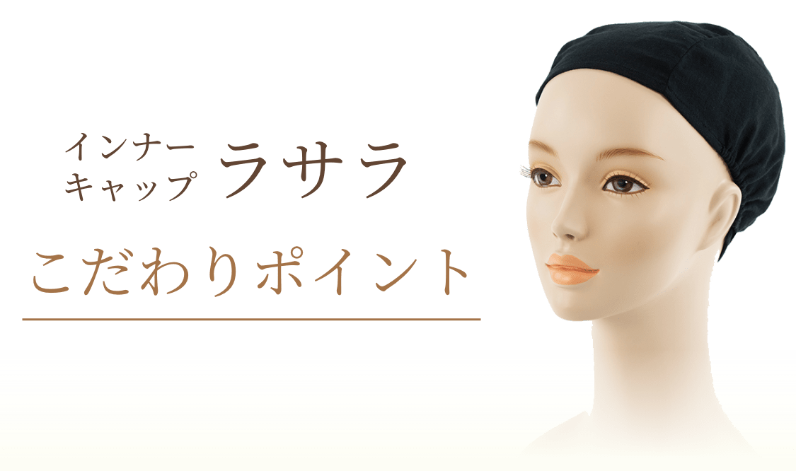 ポイント1