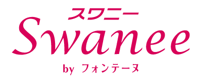 Swanee