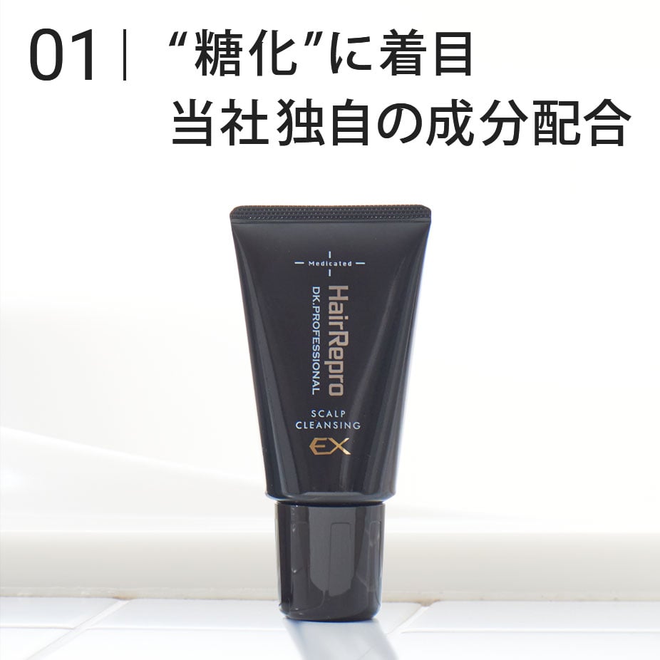 ヘアリプロ 薬用スカルプクレンジングEX Mサロン品質の育毛 アデランス公式オンライン