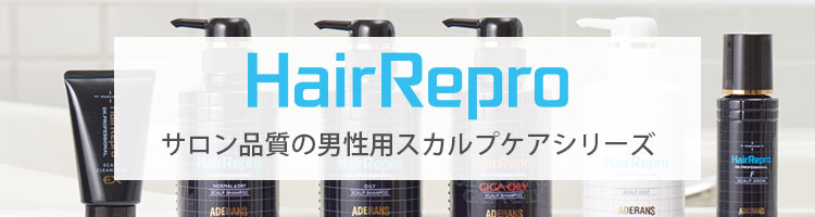 定価39960円 aderans hairrepro