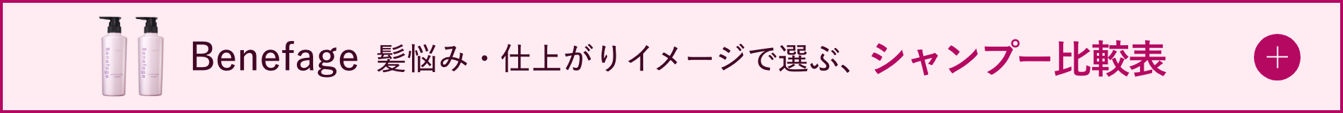 詳しく見る