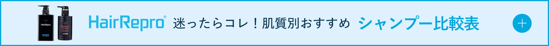 詳しく見る