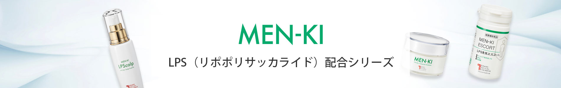 MENKI