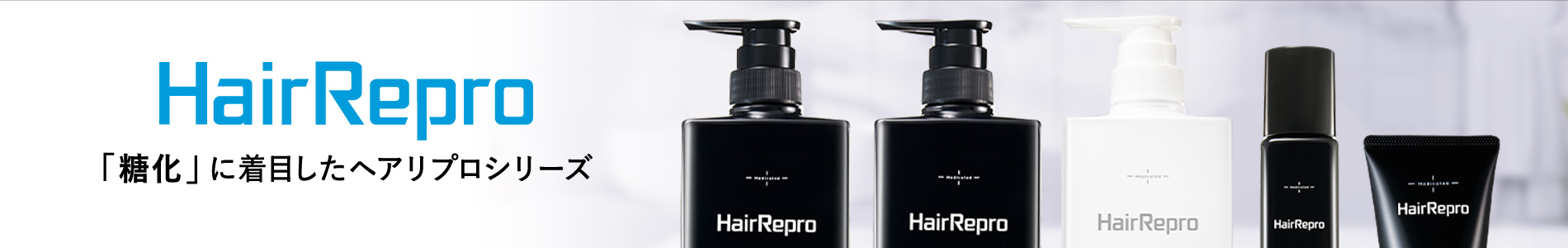 HairRepro_ex