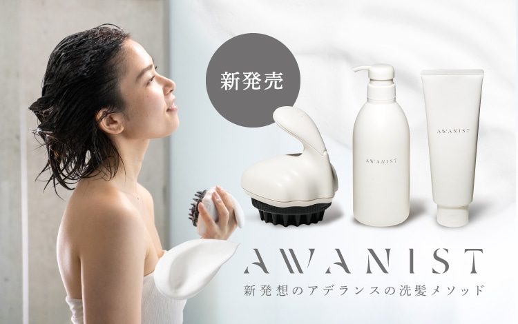 女性用ヘアケア商品（育毛・スカルプケア）・美容機器・化粧品 ...