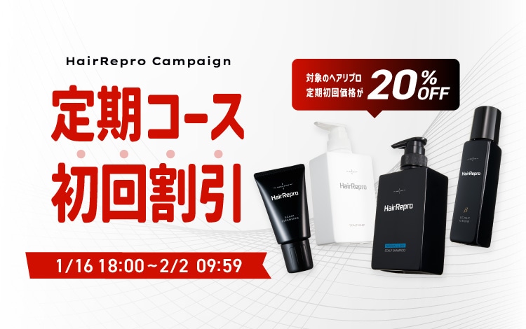 平和屋着物○ファッションブランド hiromichi nakano ヒロミチナカノ 振袖 刺繍 舞花文 金彩 正絹 【専用出品】 LoveStewart agress  男女ペア