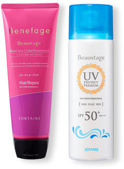 BeauStage