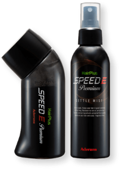 SPEED E