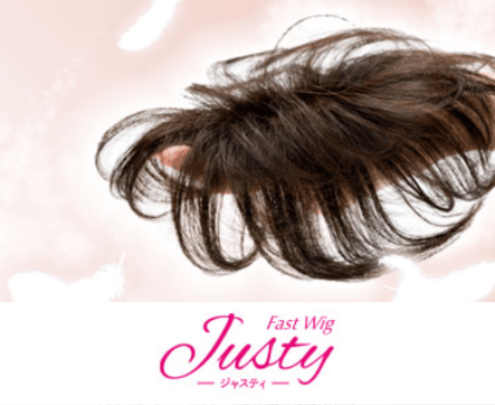 Justy