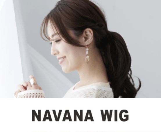 NAVANA WIG