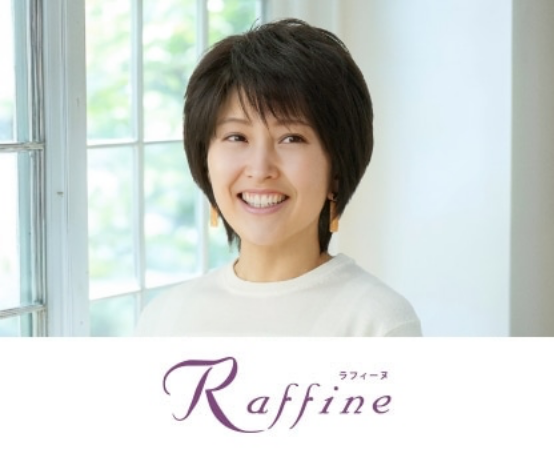 Raffine